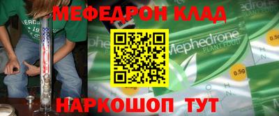 jwh Ипатово