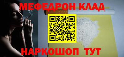 круглые Изобильный