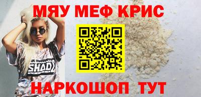 jwh Ипатово