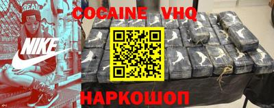 круглые Изобильный
