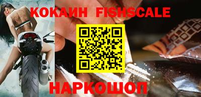 амфетамин Ирбит