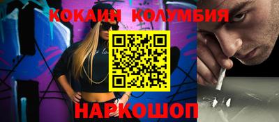 jwh Ипатово