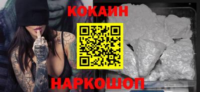 амфетамин Ирбит