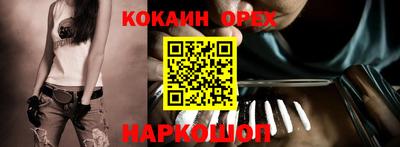 jwh Ипатово