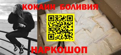 jwh Ипатово