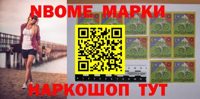 jwh Ипатово