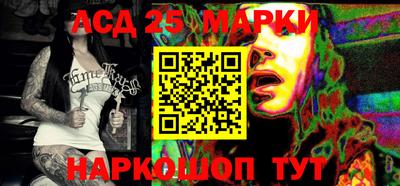 jwh Ипатово