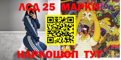 jwh Ипатово