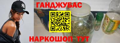jwh Ипатово