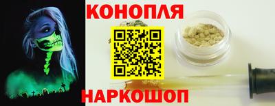 амфетамин Ирбит