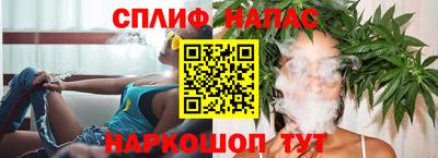 амфетамин Ирбит