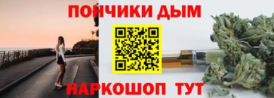 амфетамин Ирбит