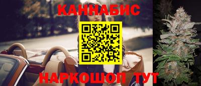 амфетамин Ирбит
