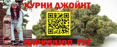 амфетамин Ирбит