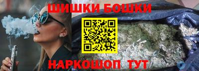 круглые Изобильный