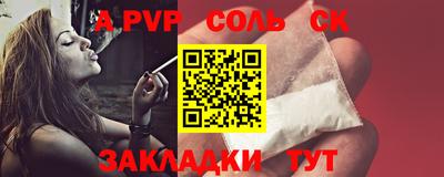 амфетамин Ирбит