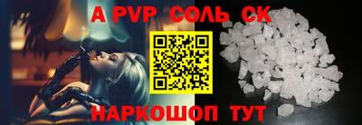 круглые Изобильный