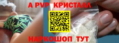 круглые Изобильный