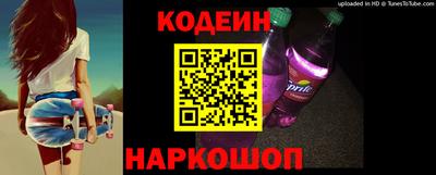 jwh Ипатово