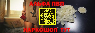 амфетамин Ирбит
