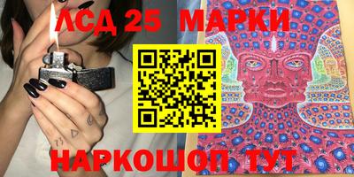 jwh Ипатово
