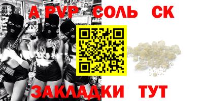 jwh Ипатово