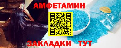 jwh Ипатово