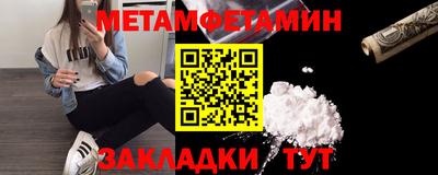 круглые Изобильный
