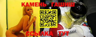круглые Изобильный