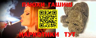 круглые Изобильный
