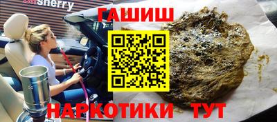 амфетамин Ирбит