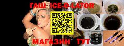 амфетамин Ирбит