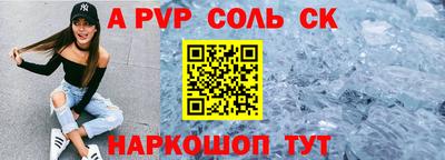 jwh Ипатово