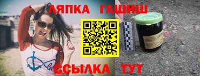 круглые Изобильный