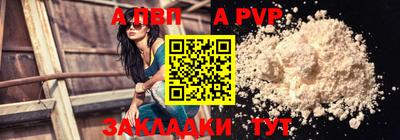 круглые Изобильный